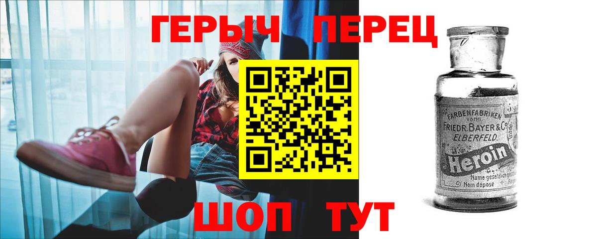 APVP Беслан