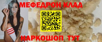стаф Берёзовский