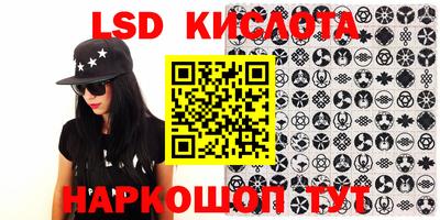 MDMA Бугуруслан