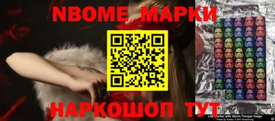 амф Бузулук