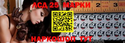 эйфоретик Беслан