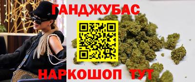 амф Бузулук