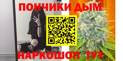 амф Бузулук