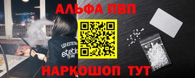амф Бузулук