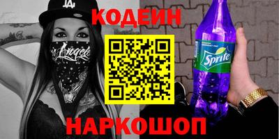 амф Бузулук