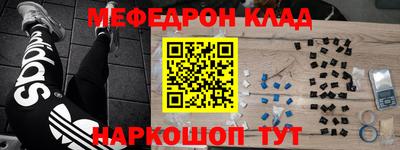 амф Бузулук