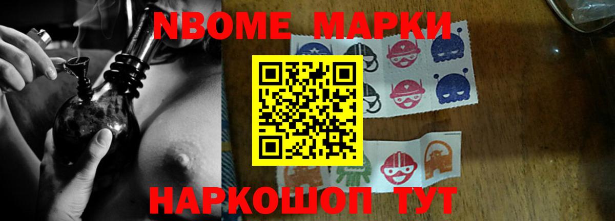Лсд 25 экстази ecstasy Беслан